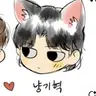 Profile image of 유기혁
