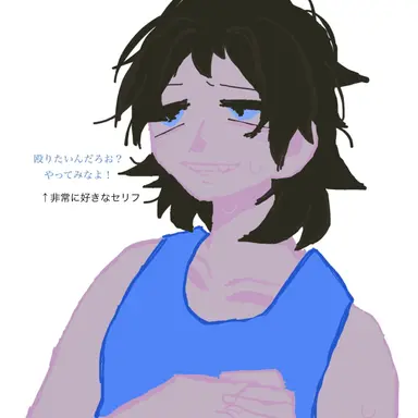 Profile image of チモフェイ