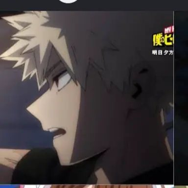 Profile image of 爆豪勝己