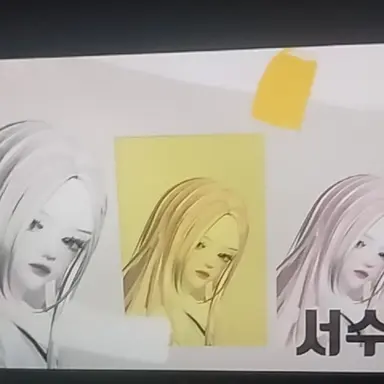 Profile image of 서수아