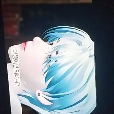 Profile image of 유수성