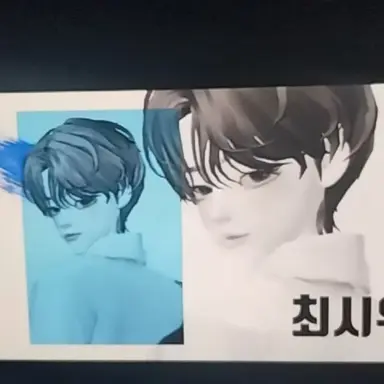 Profile image of 최시우