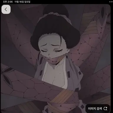 Profile image of 히나츠루