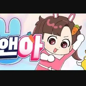 hllo의 팀나빠+고고프렌즈!(모찌엘은 없어요)