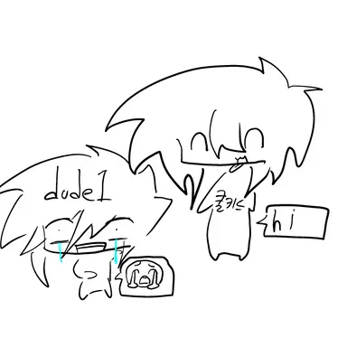 Profile image of 쿨키드