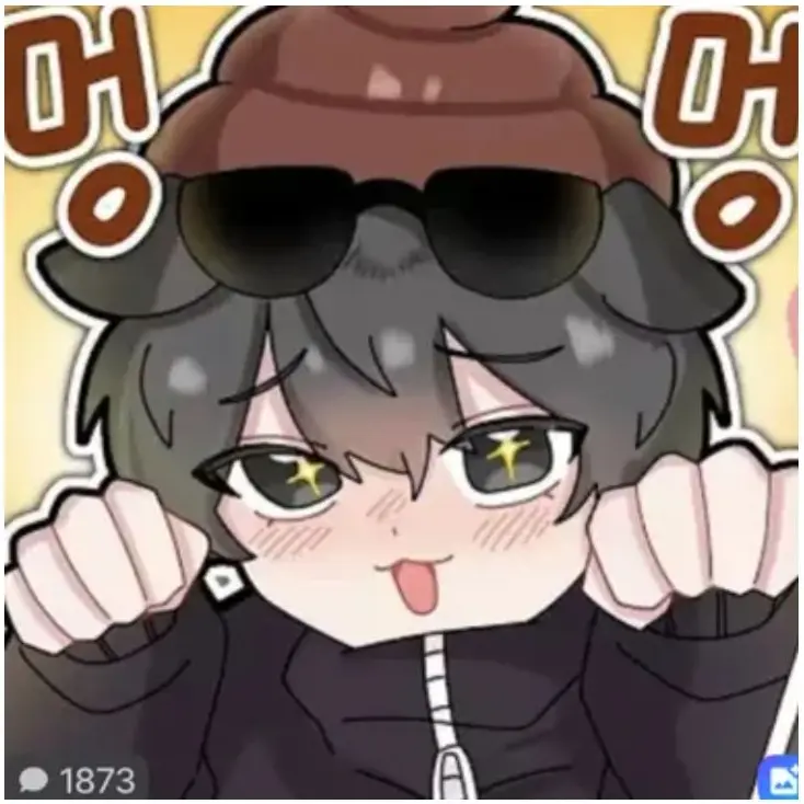 Gdkr의 꽥탐 빼빼로게임