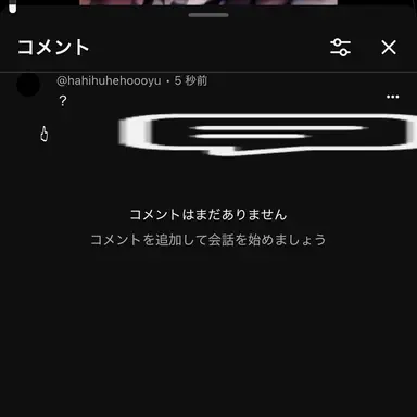 Profile image of ナレーター