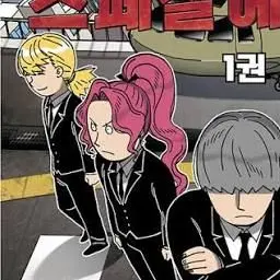 Profile image of 루시