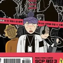 Profile image of 에밀리