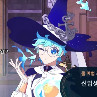 Profile image of 선창