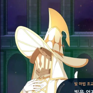 Profile image of 맥스