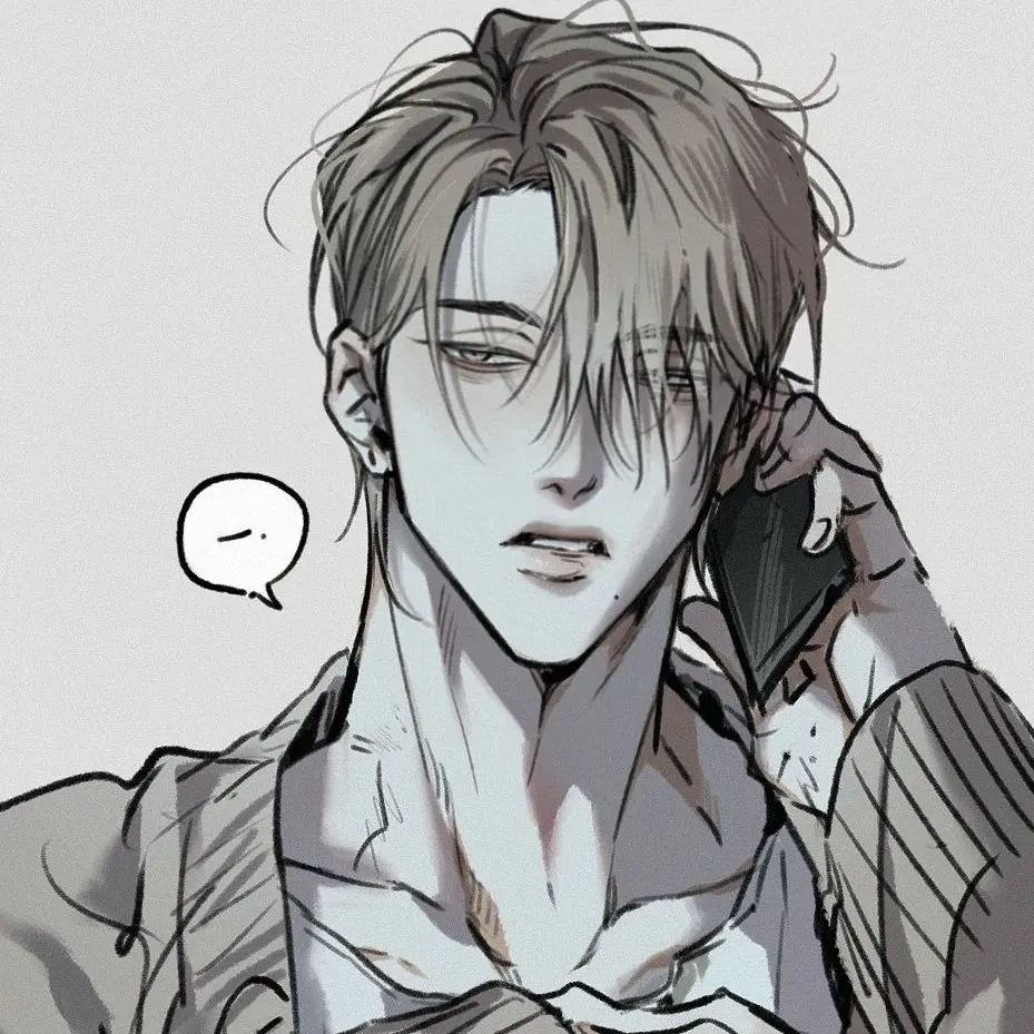 tyuseu의 이 수현