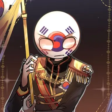 Profile image of 大韓帝国