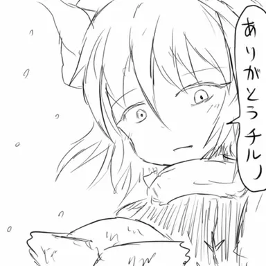 Profile image of レティホワイトロック