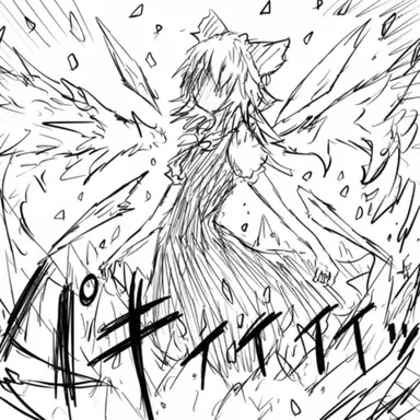 Profile image of チルノ