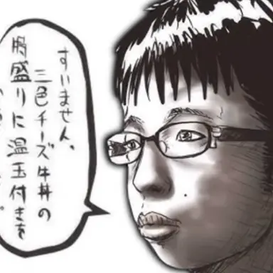 Profile image of そうま
