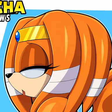 Profile image of Tikal