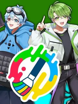 DirtyLamp2130의 実 写 動 画