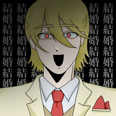 Profile image of 朱井綸