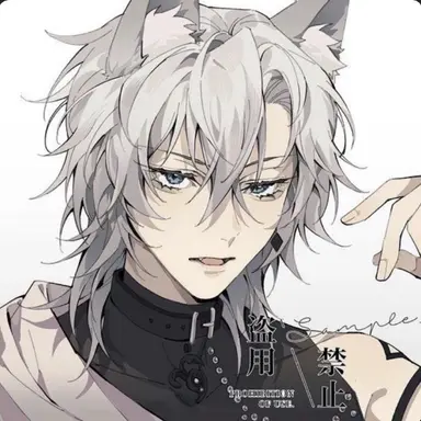 Profile image of Dante