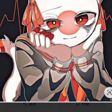 Profile image of 일본