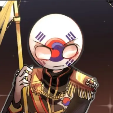 Profile image of 대한제국