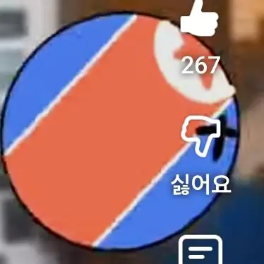 Profile image of 북한