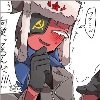 Profile image of 소련