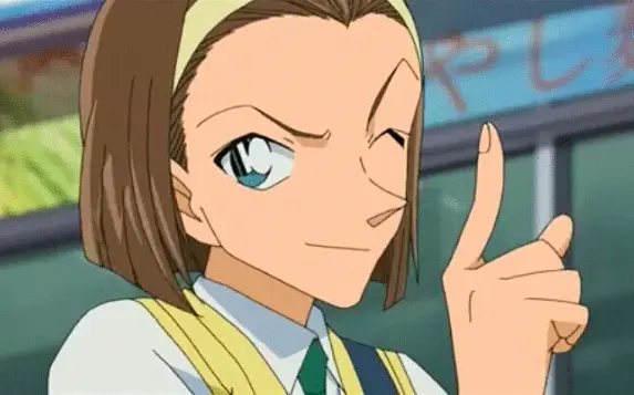 Profile image of 園子