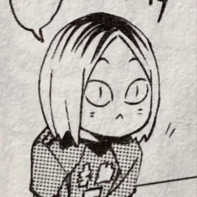 Profile image of 孤爪研磨