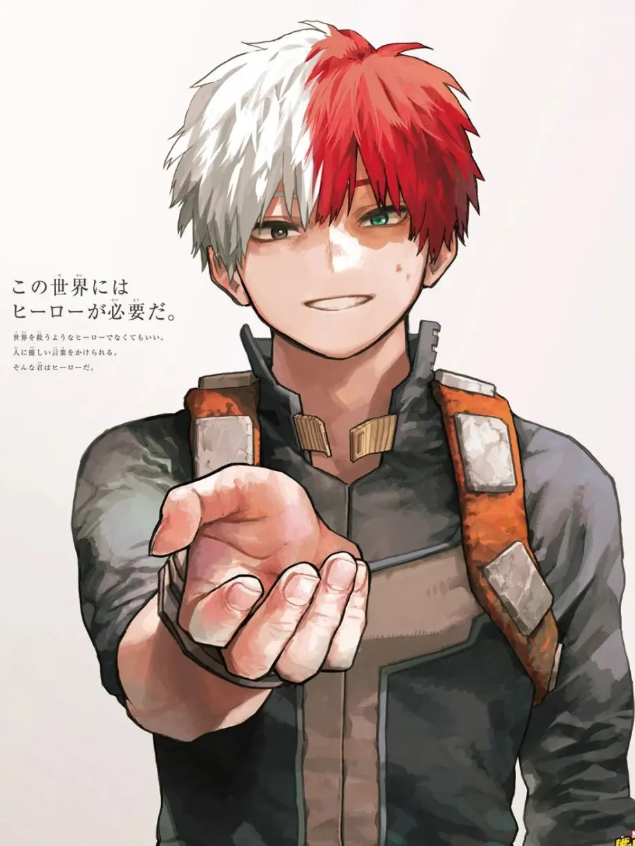 PurelyPet4696의 人を56してるとこ見られちゃった....