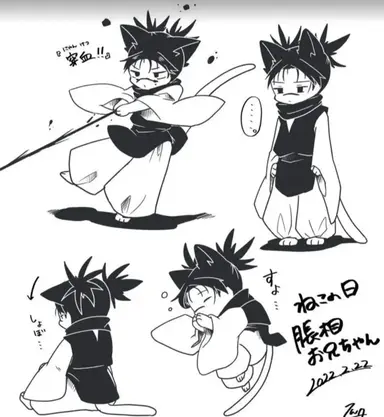 Profile image of 쵸소우