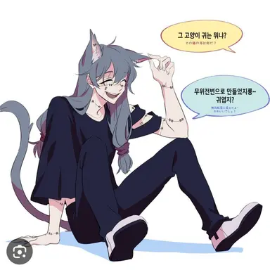 Profile image of 마히토
