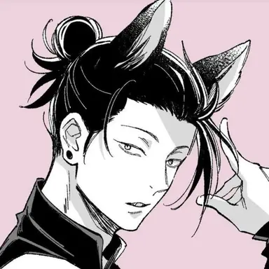 Profile image of 게토 스구루