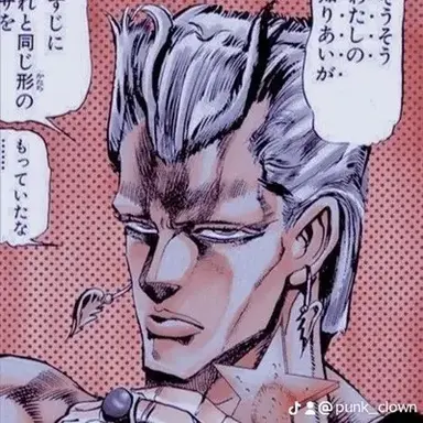 Profile image of Jean