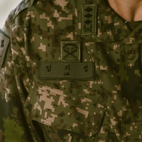 US427의 임디섭