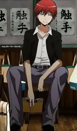 Profile image of Karma