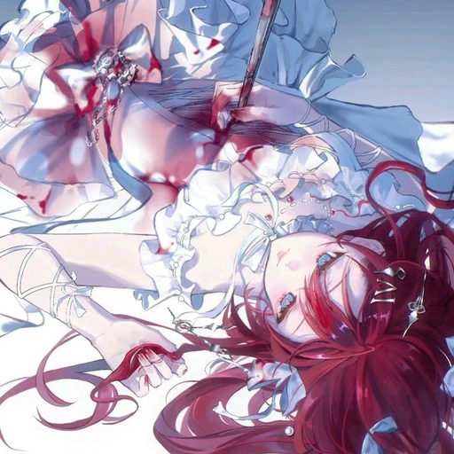 리븐