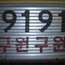 Profile image of 이태석