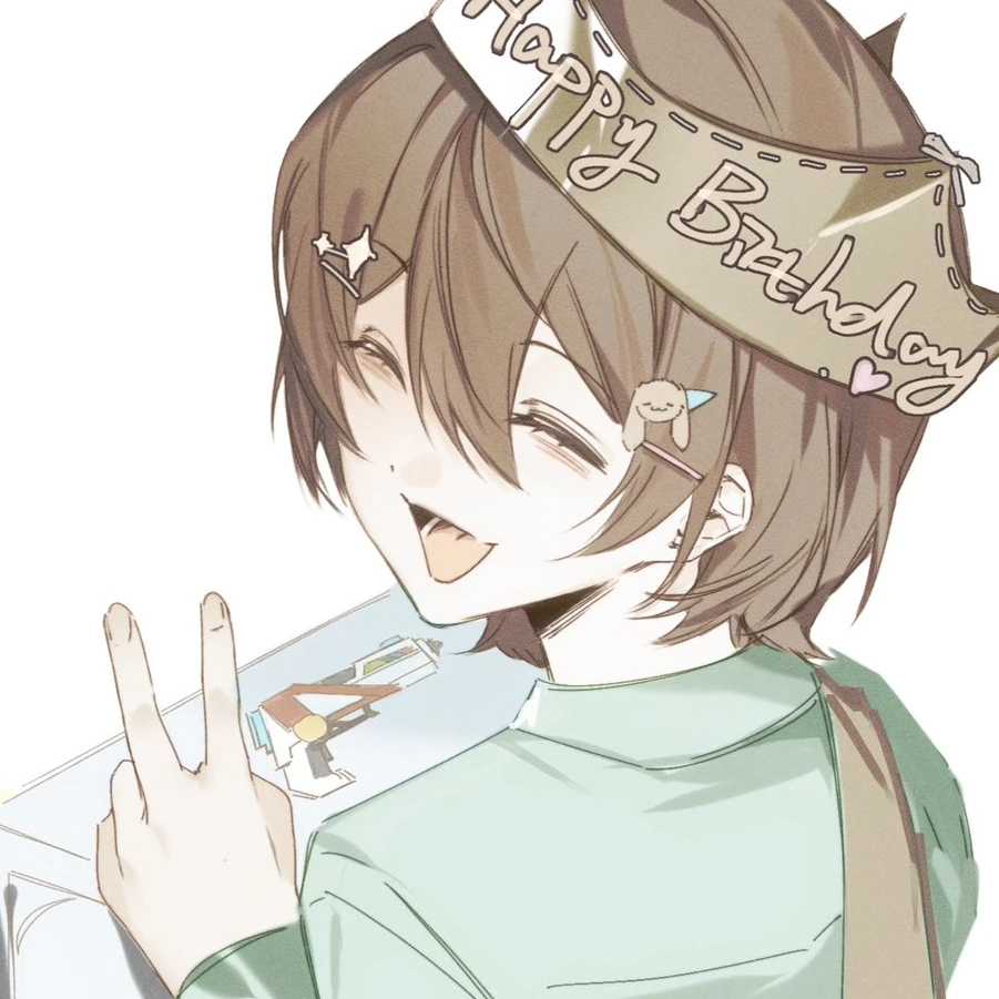 はむ