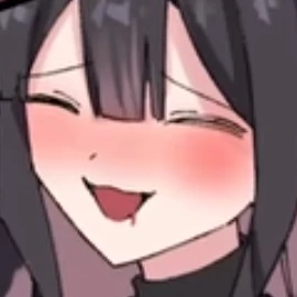 妹