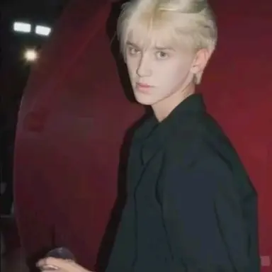 Profile image of Draco