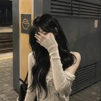 Profile image of 최나현