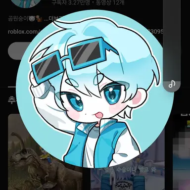 Profile image of 곰숭