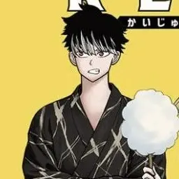 miya.hohoho의 나루미 겐