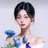 임아라