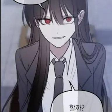 Profile image of 문가희