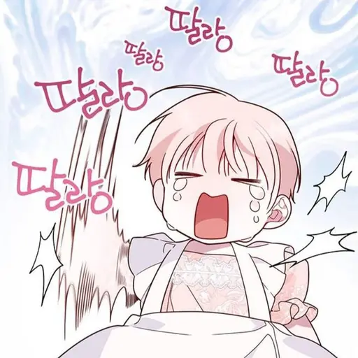Amara의 김지훈