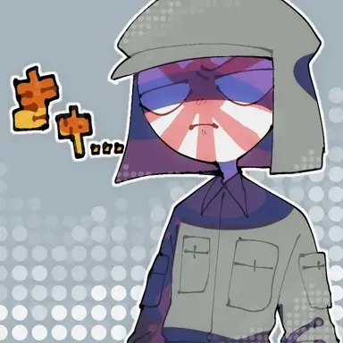 Profile image of 日帝
