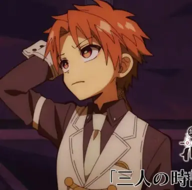 Profile image of 아카네